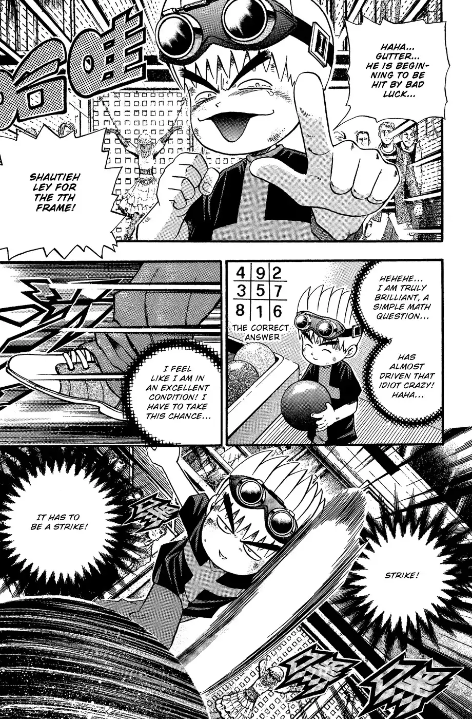 Bowling King Chapter 161 15